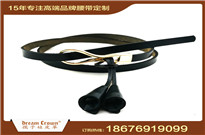 連體褲腰帶、連體裙腰帶、連體褲皮革腰帶、連體裙皮革腰帶、連體服飾真皮腰帶