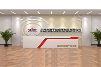 七色皮帶廠能否滿(mǎn)足用戶(hù)的定制服務(wù)